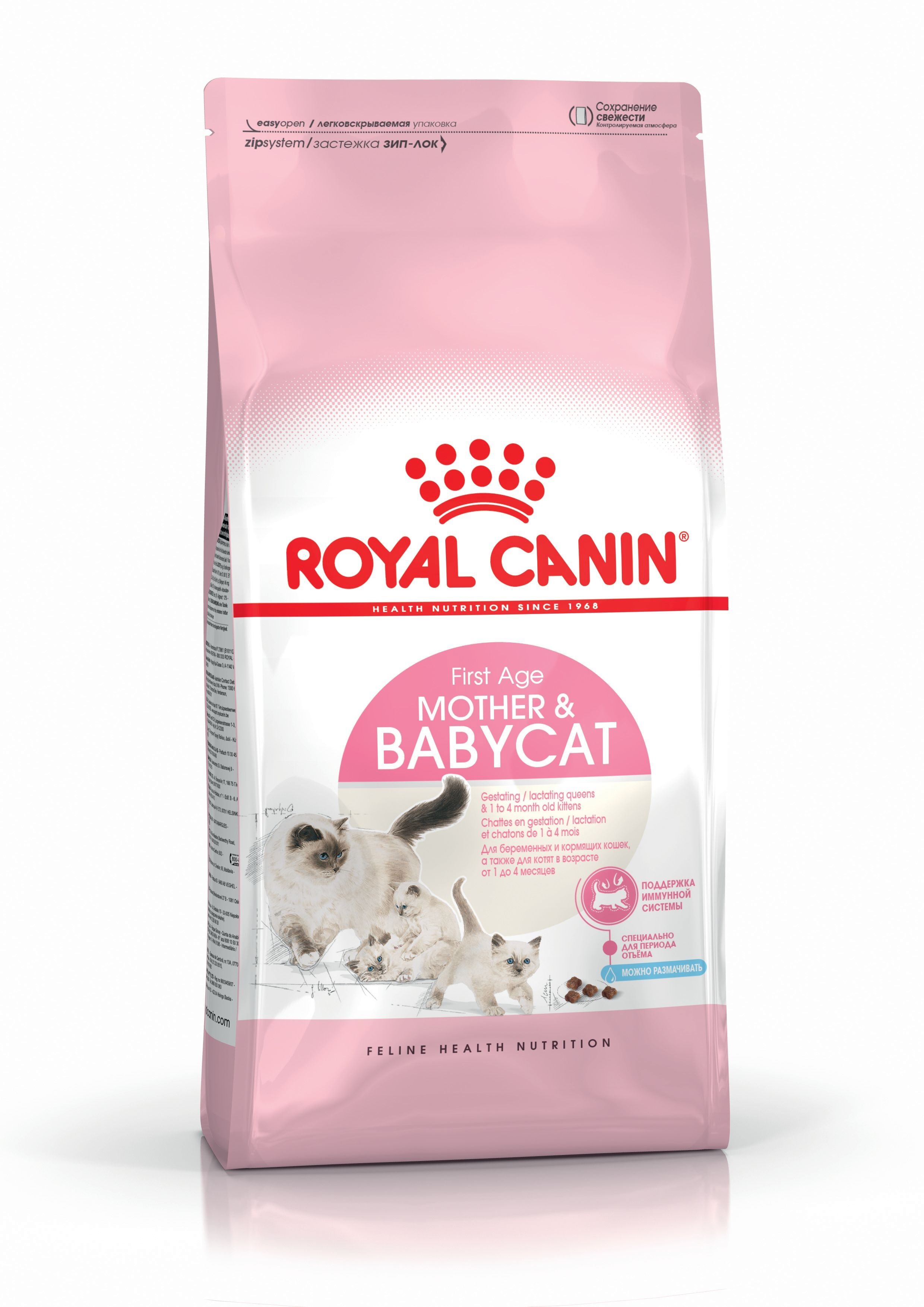 FHN MOTHER & BABYCAT 400G
