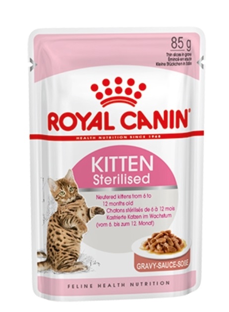 FHN WET KITTEN STERILISED 85G