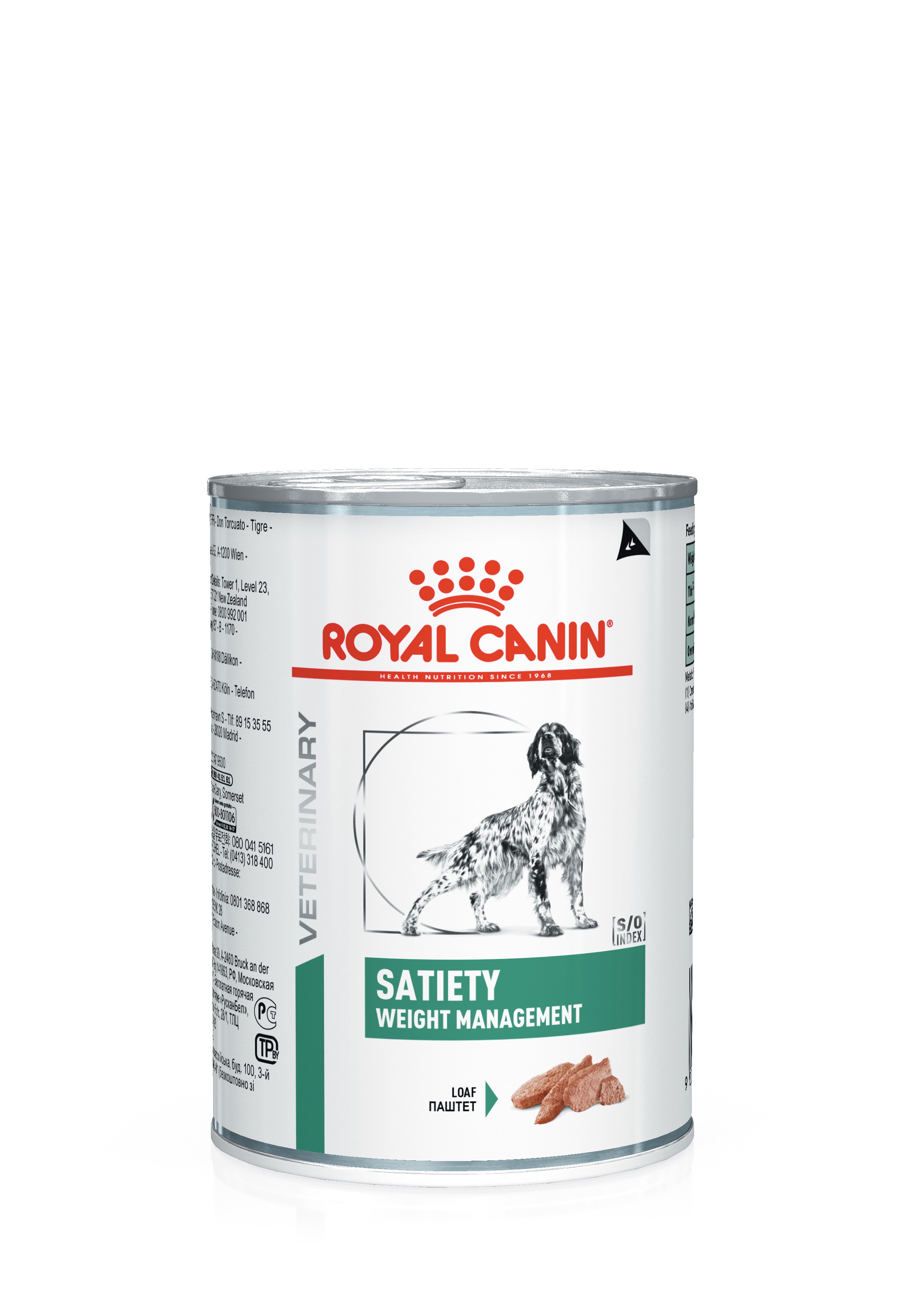 VHN WET DOG SATIETY WEIGHT410G
