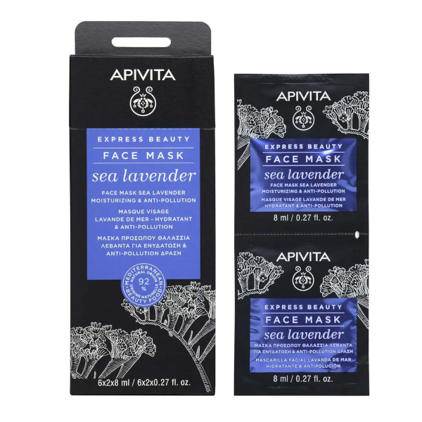 Apivita Maschera Anti-Inquinamento – Sea Lavender 2x8ml