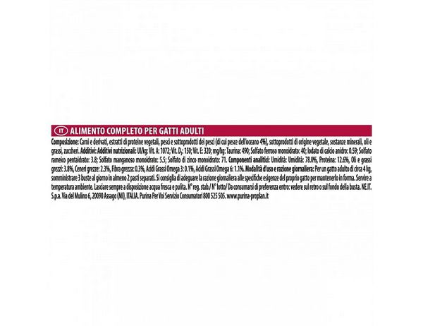 AQUA BALANCE R SUPER DREN TE