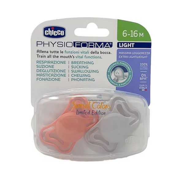 CH Gomm.Ph.Sil.Light 6-16m 2pz