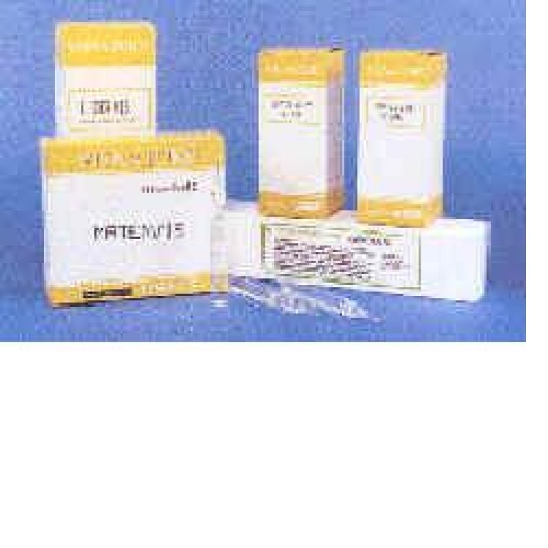 Linda's Lab.Omeopatici Verenvis Rimedio Omeopatico In Gocce 30ml Vis