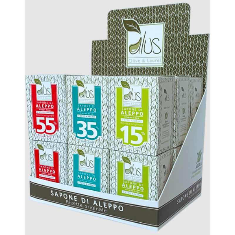 ALEPPO CUBO 55% Himalaya® 200g