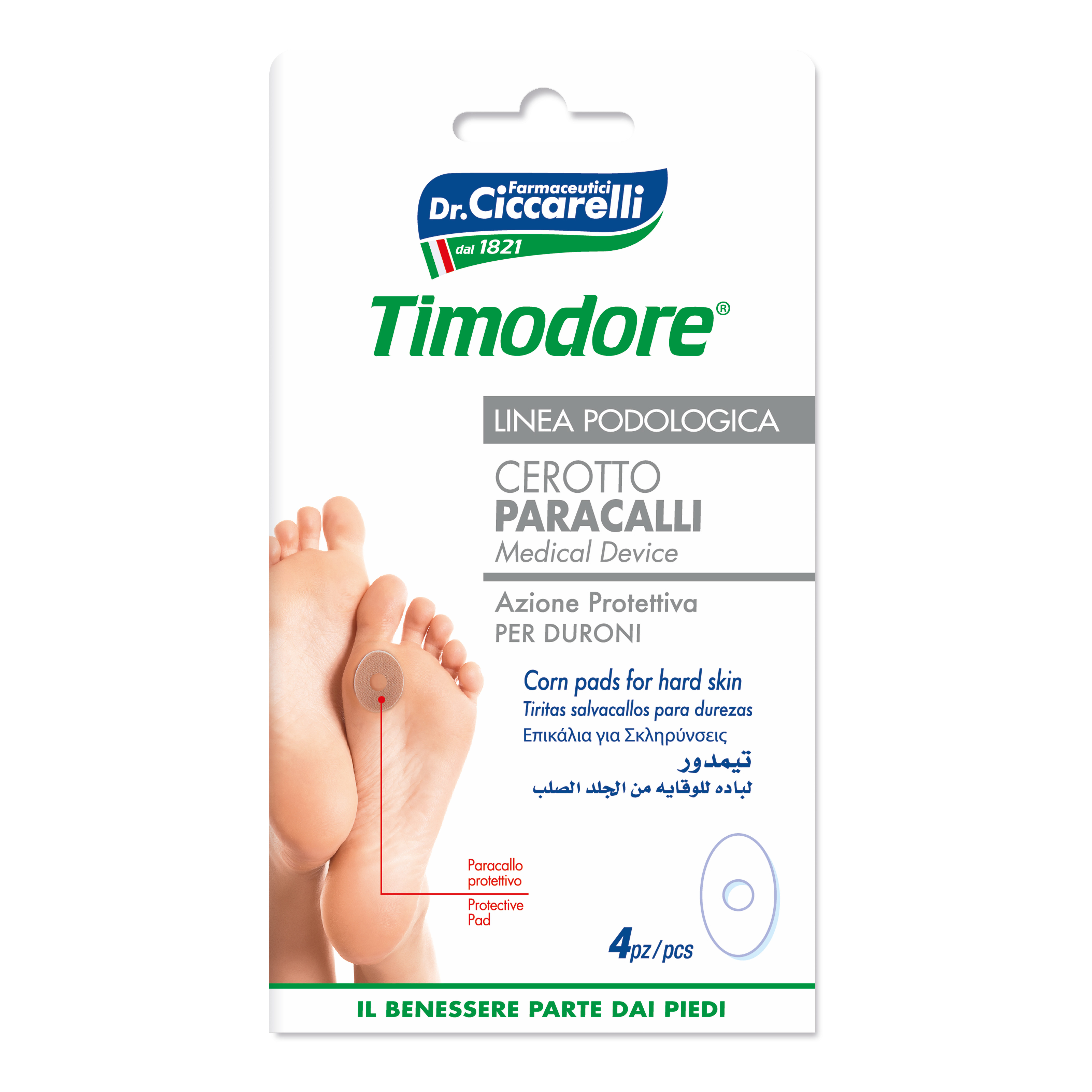 CICCARELLI Paracallo Duroni 4 Pezzi