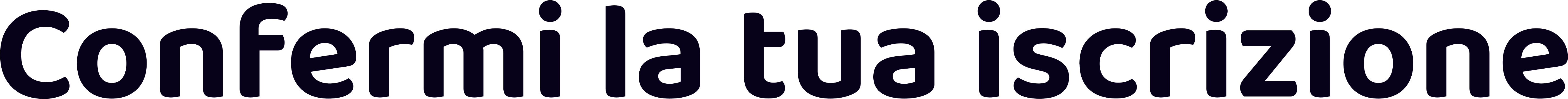 Inscription confirmed